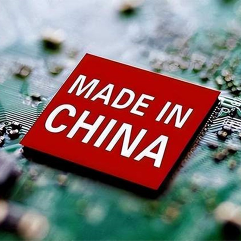 L\'impatto del blocco di chip di fascia alta sull\'industria dei semiconduttori della Cina